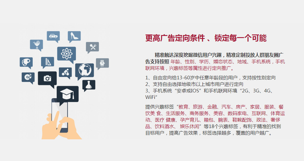 QQ截图20211114114122.png