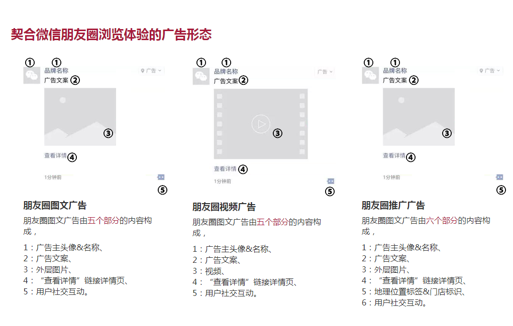 QQ截图20211114114154.png