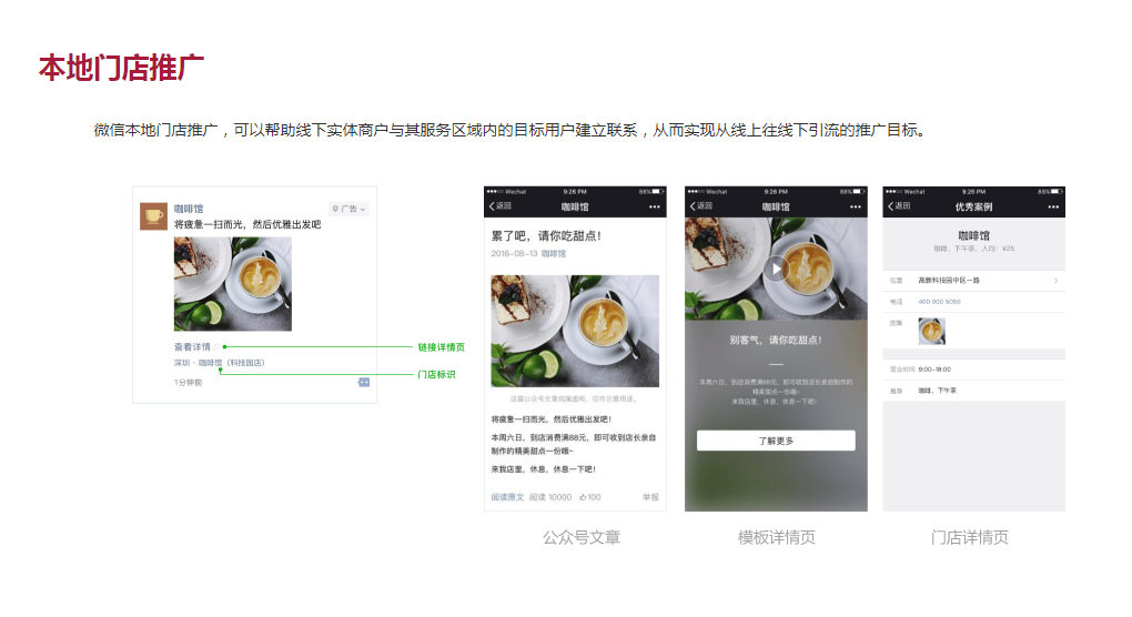 QQ截图20211114123220.png