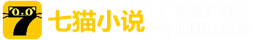 海南虎翼网络科技有限公司